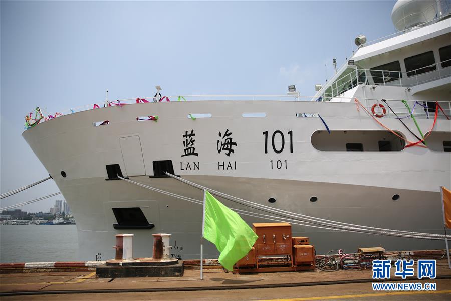 藍(lán)色糧倉新旗艦 記我國最大兩艘海洋漁業(yè)綜合科學(xué)調(diào)查船正式交付及船舶船員專業(yè)培訓(xùn)體系的曙光